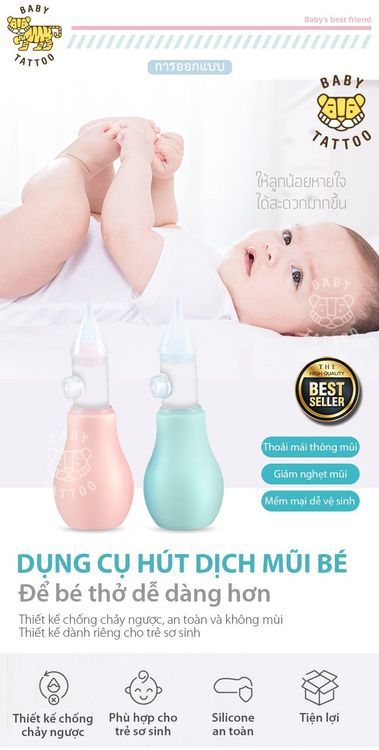 No. 6 - Bóng Hút Dịch Mũi Baby Tattoo - 5