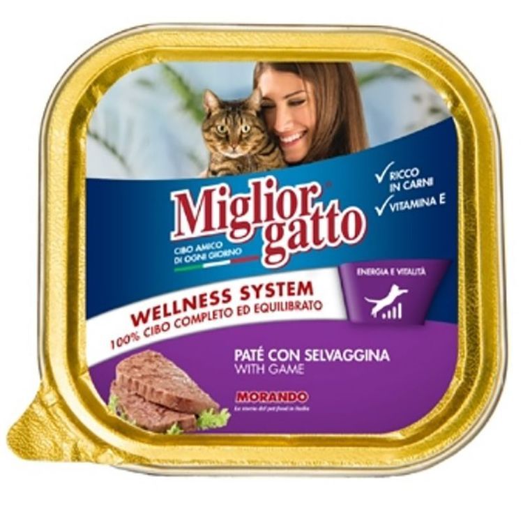 No. 2 - Pate Miglior Gatto - 4