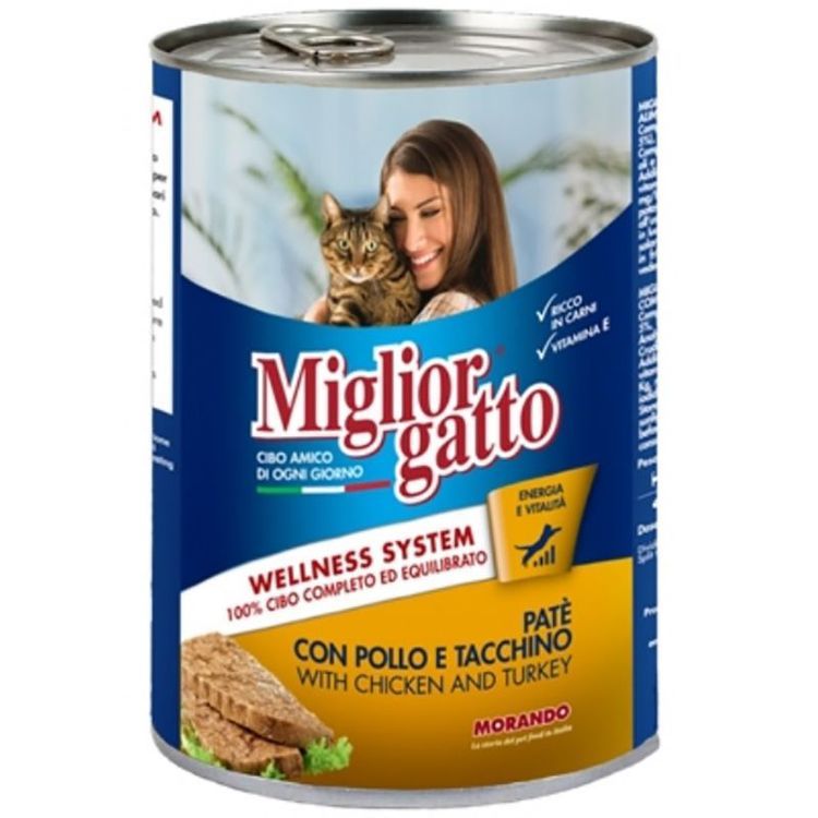 No. 2 - Pate Miglior Gatto - 1
