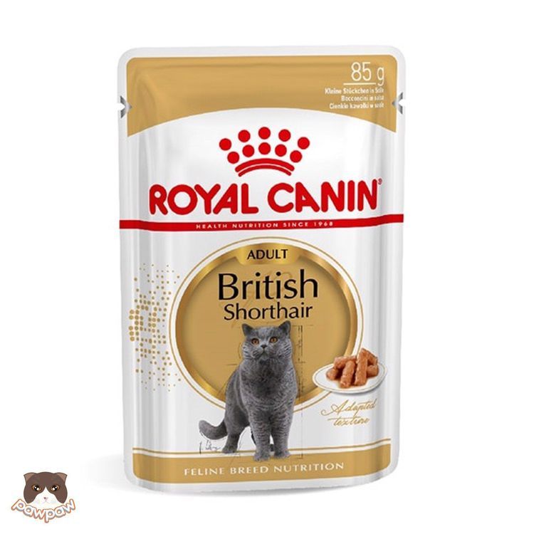 No. 4 - Pate Royal Canin - 5