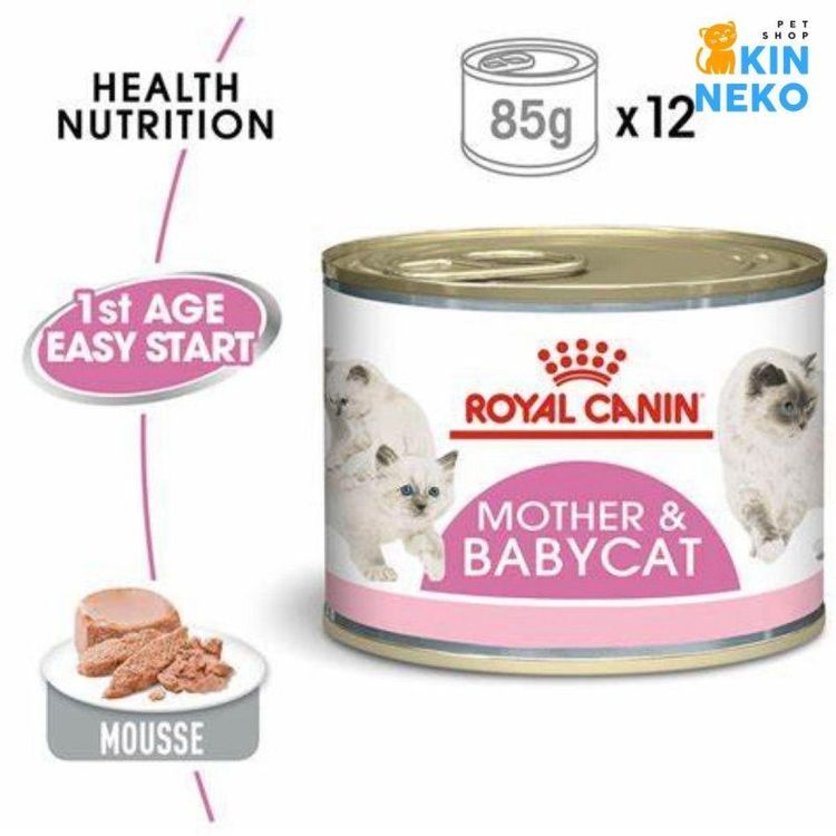 No. 4 - Pate Royal Canin Mother & Babycat - 5