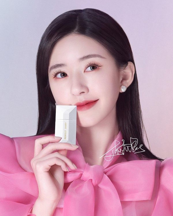 No. 4 - Perfect Diary Readme Weightless Velvet Stain Matte - 5