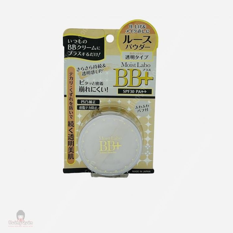 No. 3 - Meishoku Moist-Labo BB + Loose Powder - 2
