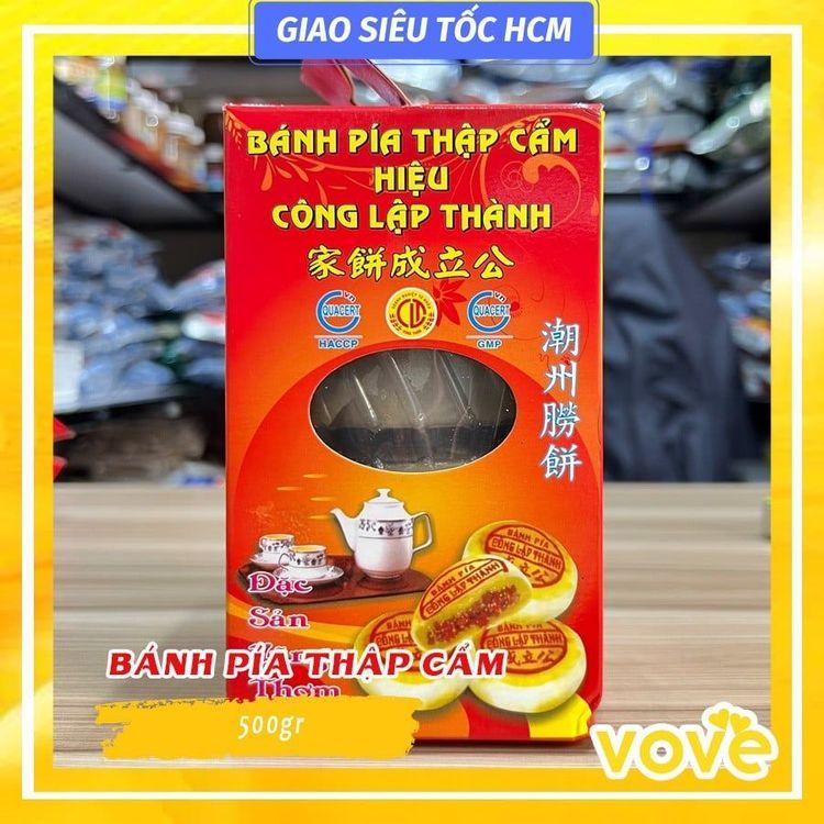 No. 5 - Bánh Pía Thập Cẩm Công Lập Thành - 2