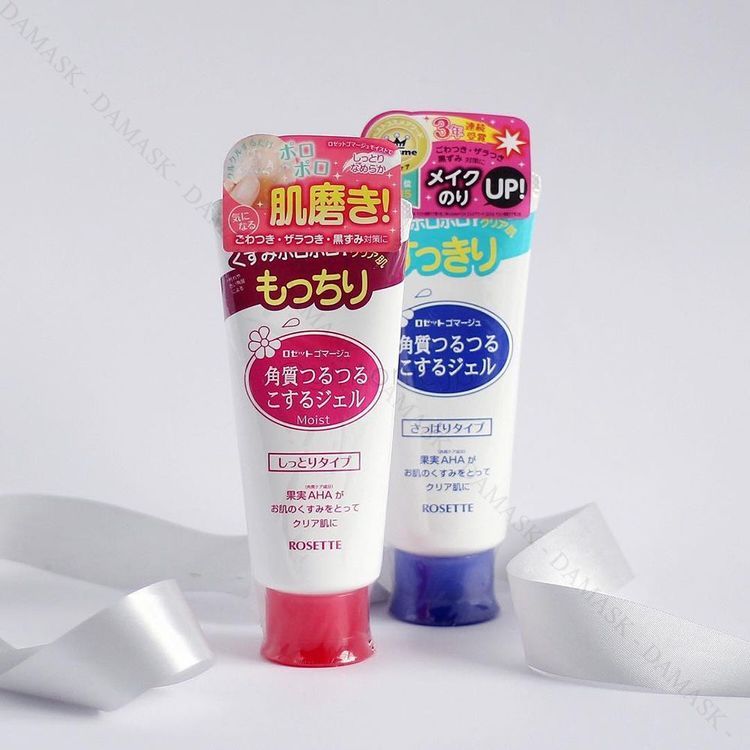 No. 3 - Gel Tẩy Tế Bào Chết Rosette Peeling Gel - 3