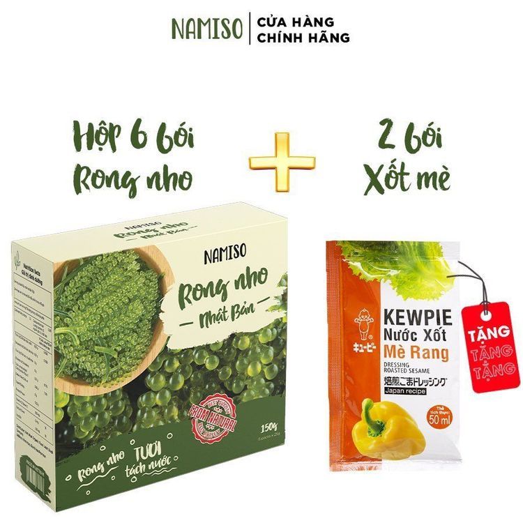 No. 7 - Rong Nho Tách Nước Namiso - 4
