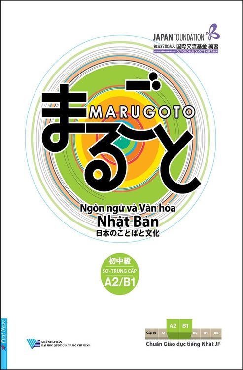 No. 2 - Sách Học Tiếng Nhật Marugoto - 6