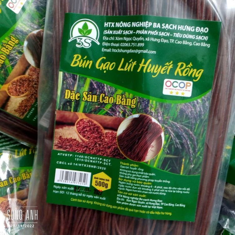 No. 1 - Bún Gạo Lứt Huyết Rồng Hưng Đạo - 1