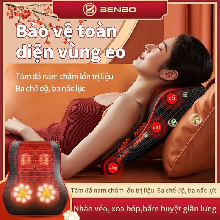 No. 7 - Gối Massage Toàn Thân AM509R - 1