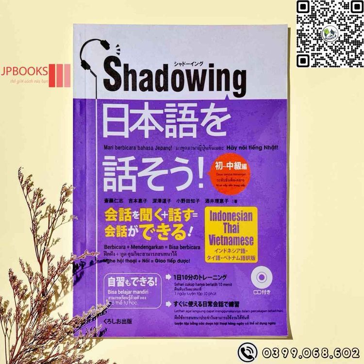 No. 3 - Sách Học Tiếng Nhật Hội Thoại Shadowing - 3