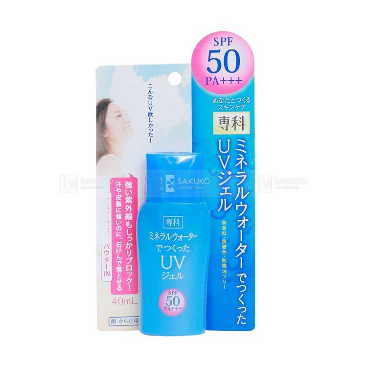 No. 3 - Senka Mineral Water UV Gel - 5