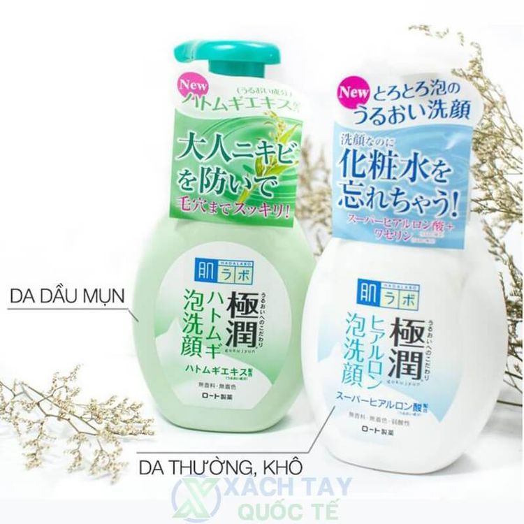 No. 3 - Sữa Rửa Mặt Dưỡng Ẩm Tạo Bọt Hada Labo - 4