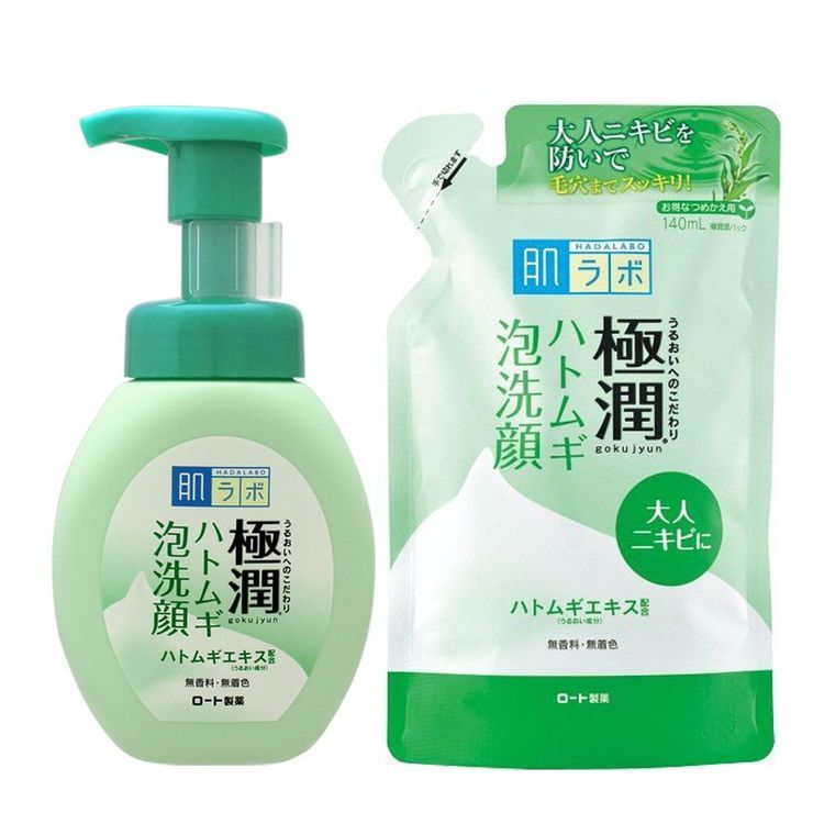 No. 3 - Sữa Rửa Mặt Dưỡng Ẩm Tạo Bọt Hada Labo - 2