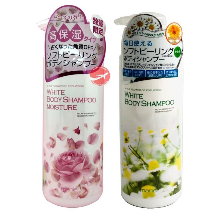 No. 5 - Sữa Tắm Trắng Da Manis White Body Shampoo - 2