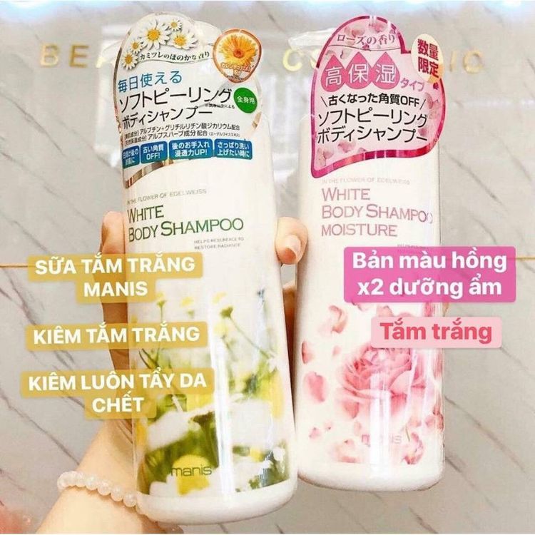 No. 5 - Sữa Tắm Trắng Da Manis White Body Shampoo - 4