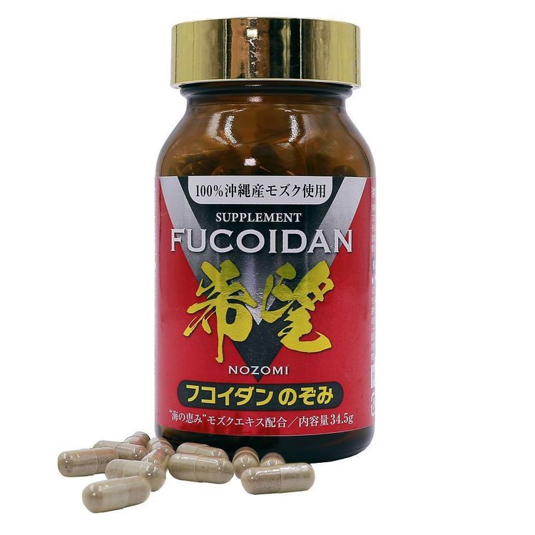 No. 6 - Viên Nang Tảo Fucoidan - 5