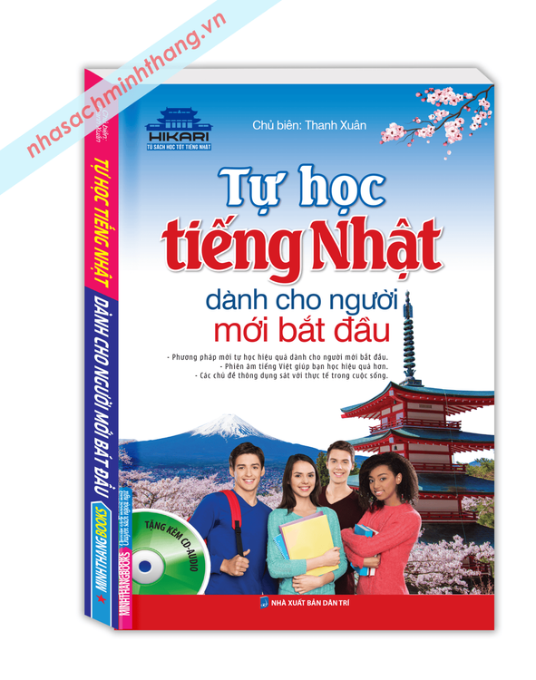 No. 8 - Sách Tự Học Tiếng Nhật Cho Người Mới Bắt Đầu - 3