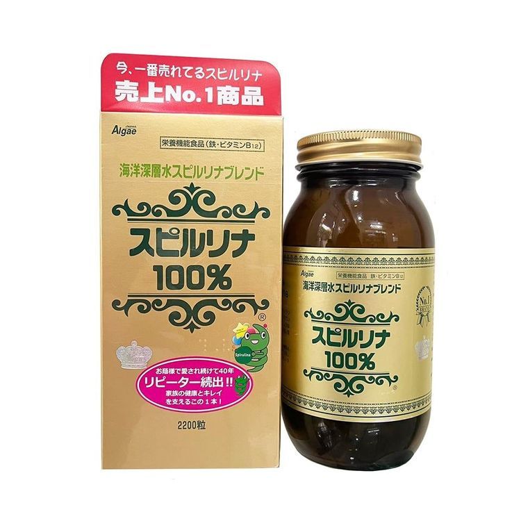 No. 1 - Tảo Xoắn Spirulina Now Foods - 5