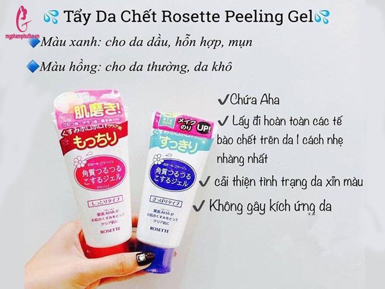 No. 3 - Gel Tẩy Tế Bào Chết Rosette Peeling Gel - 4