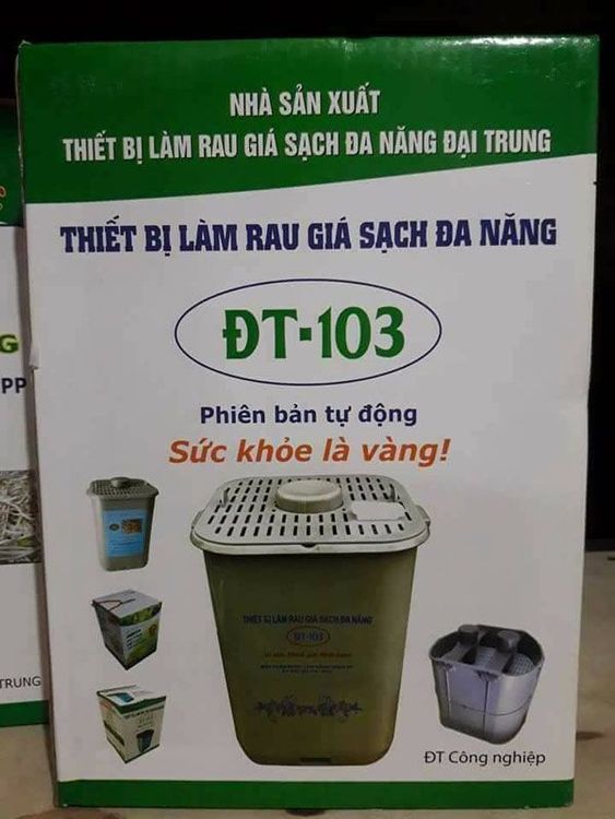 No. 8 - Máy Làm Giá Đỗ ĐT-103 - 1
