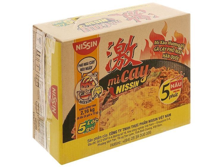 No. 6 - Mì Xào Cay Nissin - 3