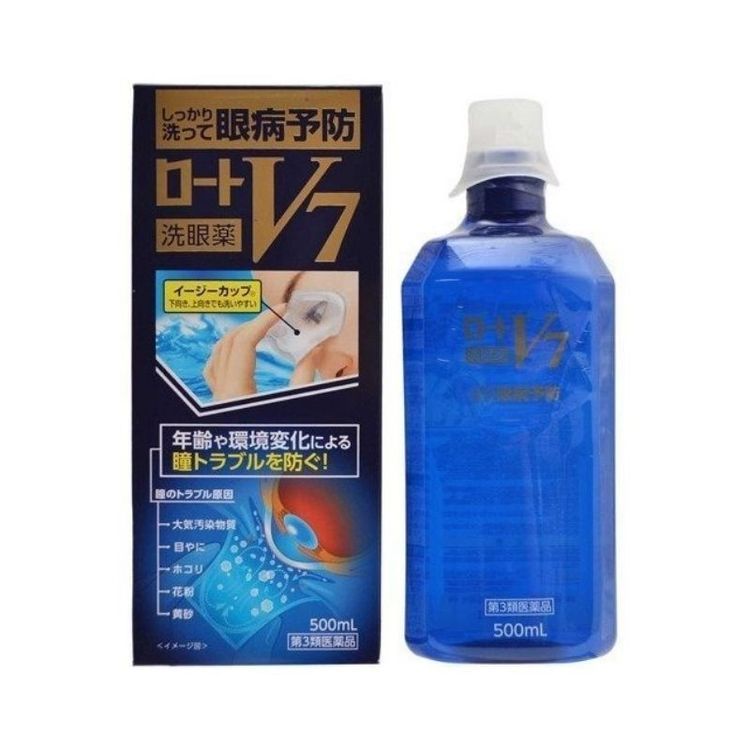 No. 1 - Nước Rửa Mắt Rohto Premium V7 - 6