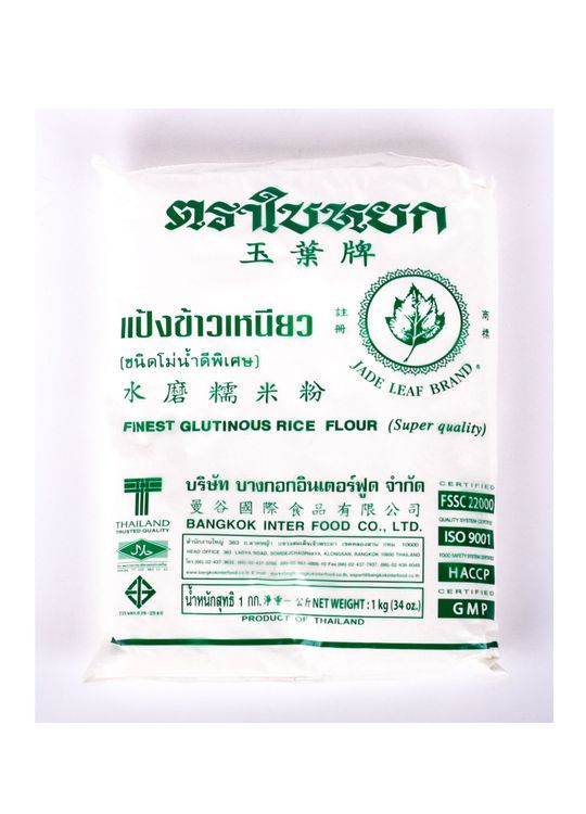 No. 1 - Bột Nếp Thái Jadeleaf - 3