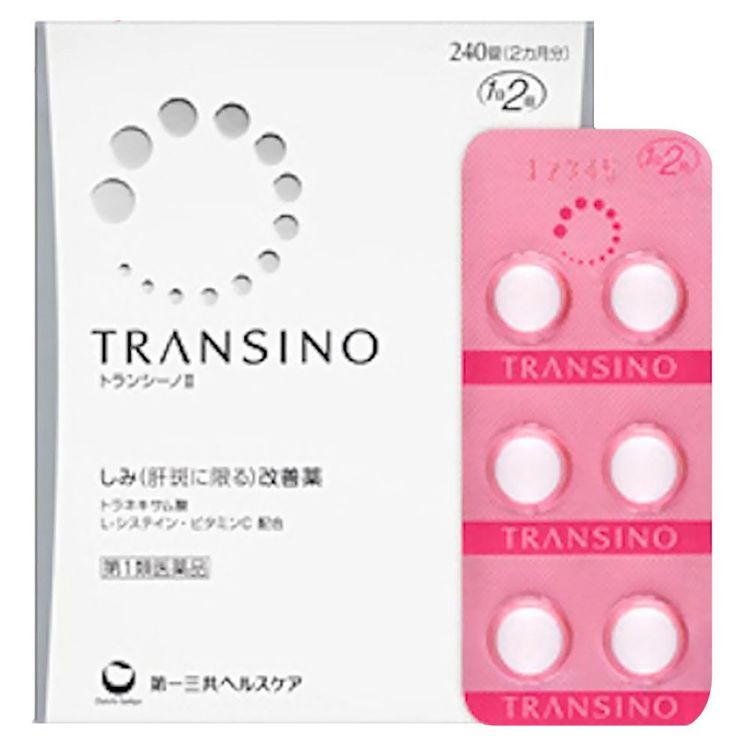 No. 3 - Viên Uống Transino Whitening - 2