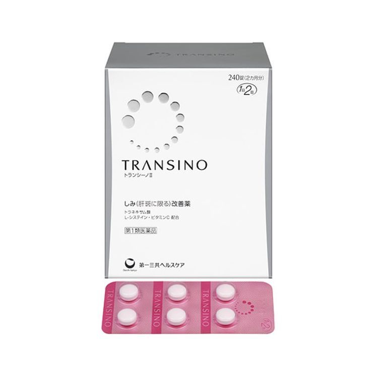 No. 3 - Viên Uống Transino Whitening - 3
