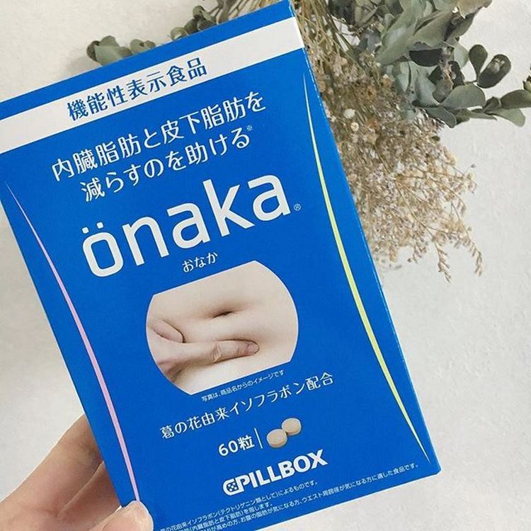 No. 3 - Thuốc Giảm Mỡ Bụng Onaka - 2