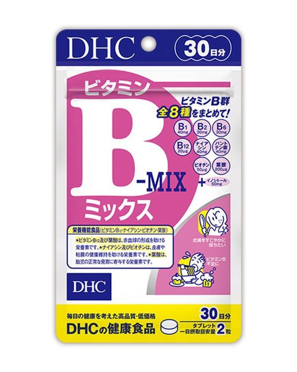 No. 8 - Viên Uống Vitamin Tổng Hợp DHC - 4