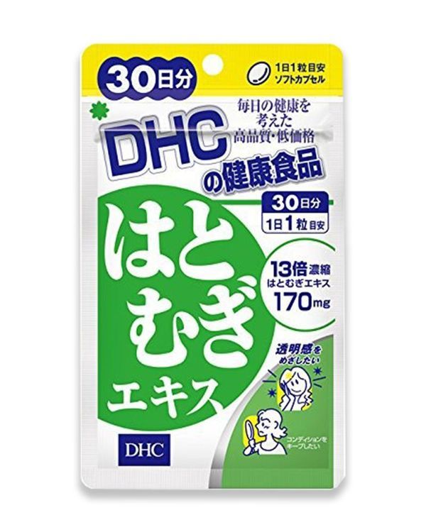 No. 3 - Viên Uống Trắng Da Adlay Extract - 4