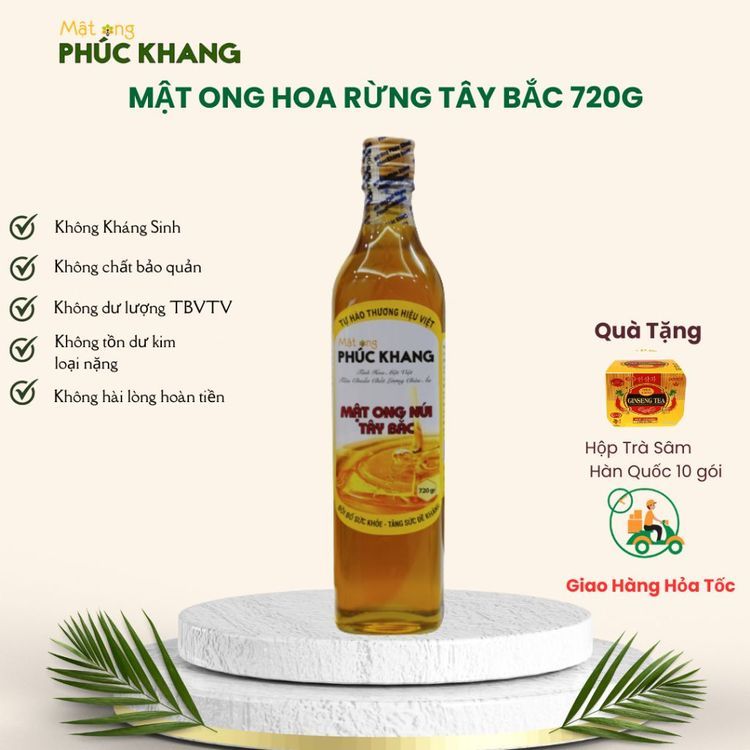 No. 1 - Mật Ong Rừng Tây Bắc Nguyên Chất Phúc Khang - 2