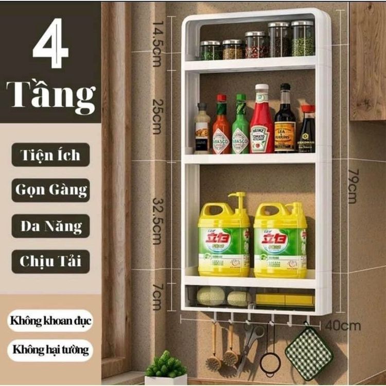No. 7 - OEM Hộp Gia Vị Dán Tường 4 Tầng - 1