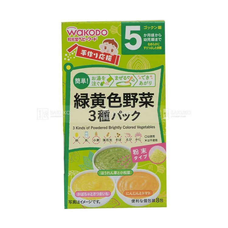 No. 7 - Bột Ăn Dặm Cho Bé 5 Tháng Wakodo - 3