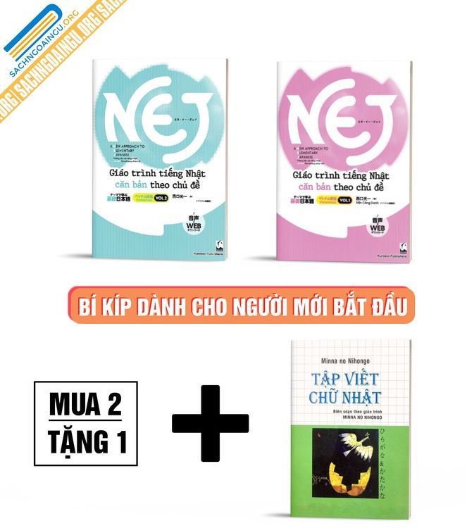 No. 5 - Sách Học Tiếng Nhật NEJ - 3