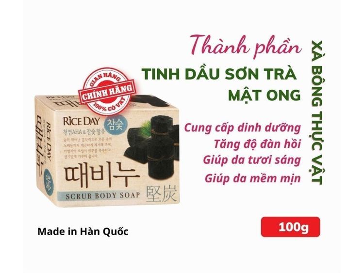 No. 6 - Xà Bông Cục Riceday - 5