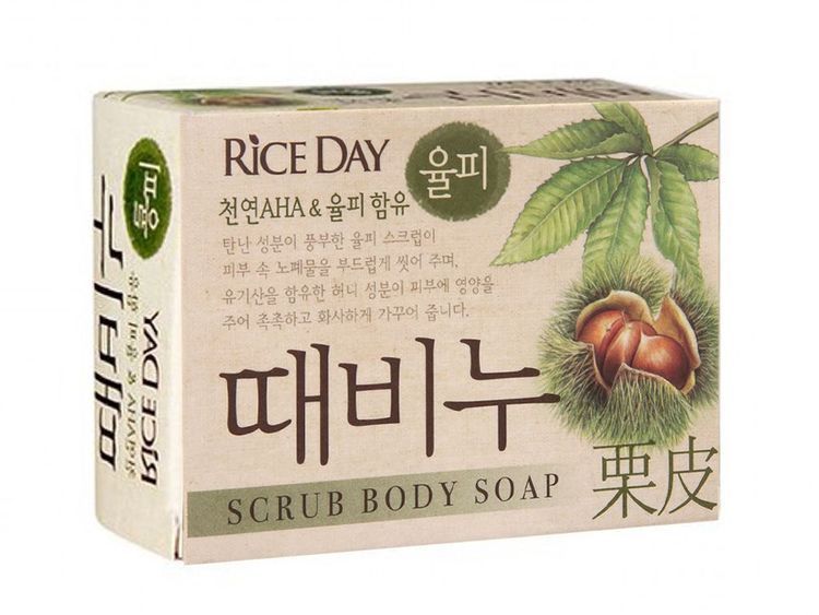 No. 6 - Xà Bông Cục Riceday - 4