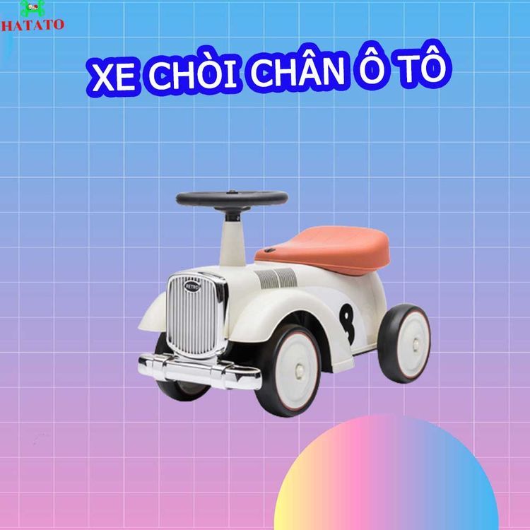 No. 2 - Xe Lắc Kiểu Dáng Cổ Điển UmooUM-0289 - 4