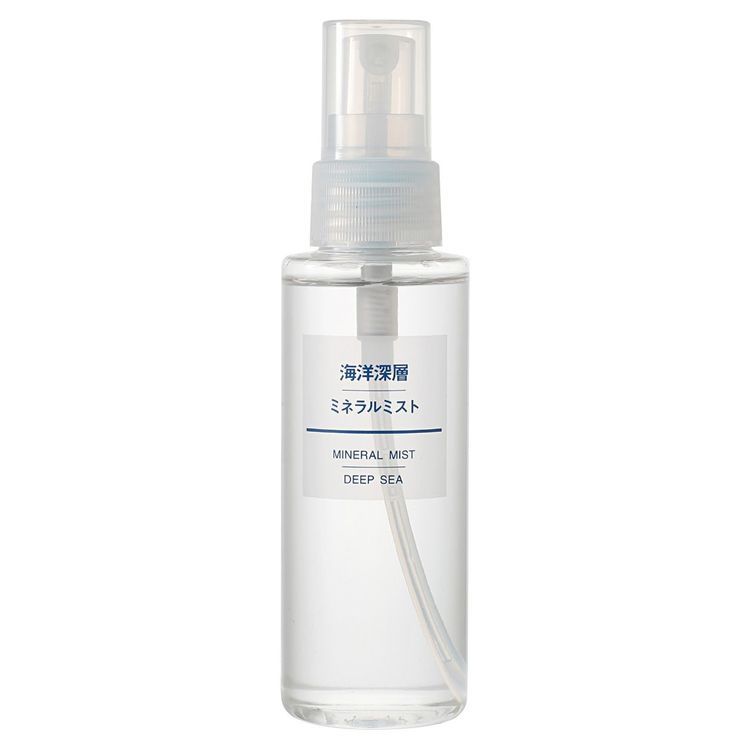 No. 1 - Xịt Khoáng Chống Nắng Muji Sunscreen Mist - 5