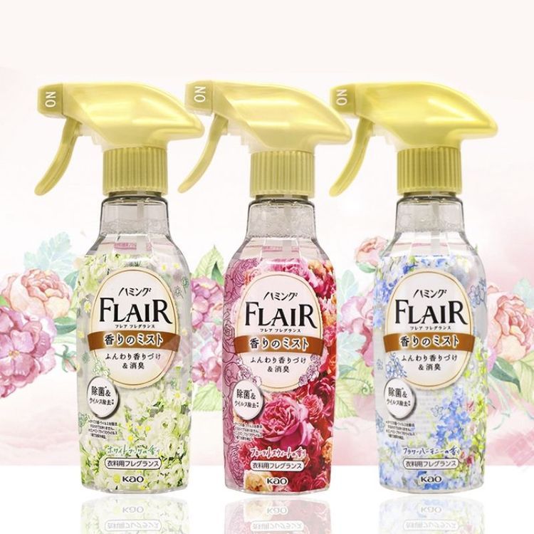 No. 4 - Xịt Thơm Quần Áo Flair - 2