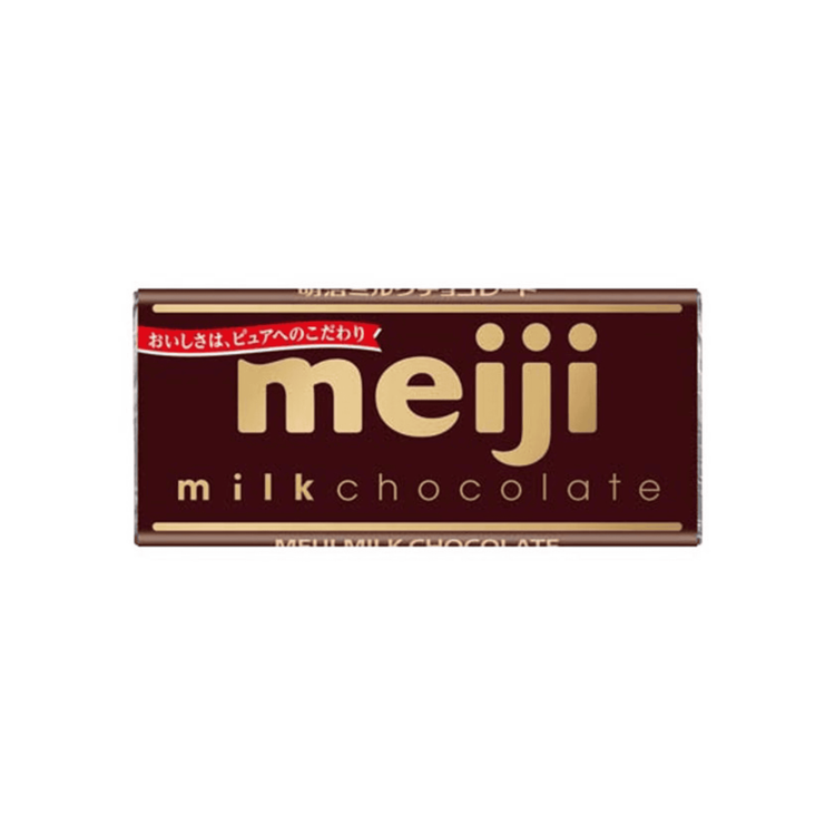 No. 2 - Socola Sữa Meiji - 2