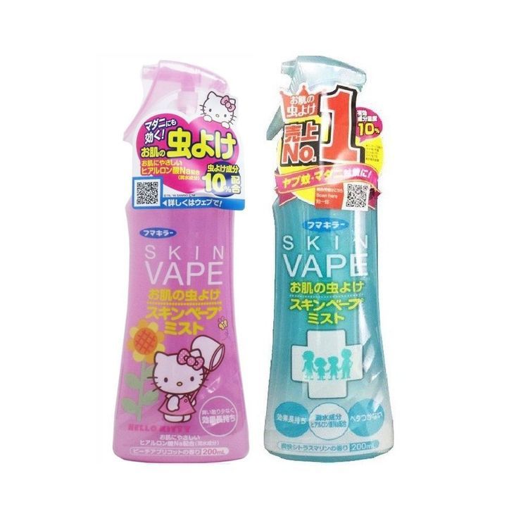 No. 2 - Thuốc Chống Muỗi Cho Bé Skin Vape - 2