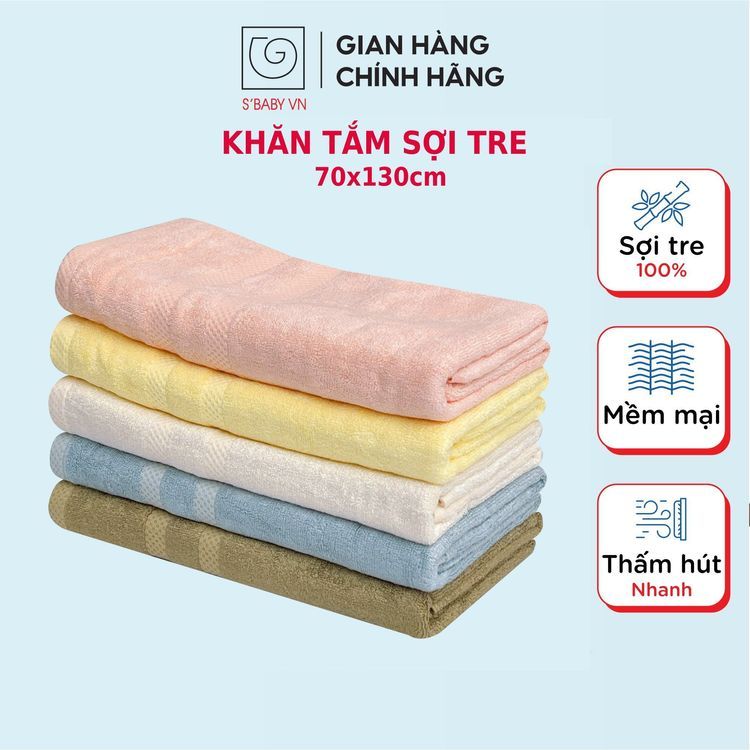 No. 8 - Khăn Tắm Sợi Tre S’BABY - 5