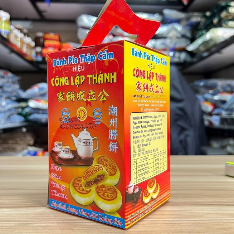 No. 5 - Bánh Pía Thập Cẩm Công Lập Thành - 3