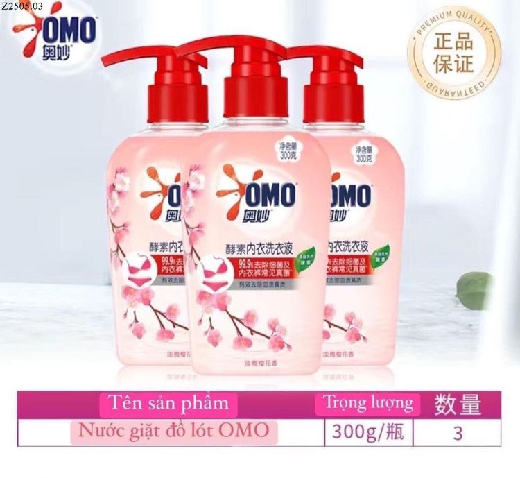 No. 6 - Nước Giặt Đồ Lót Omo - 3