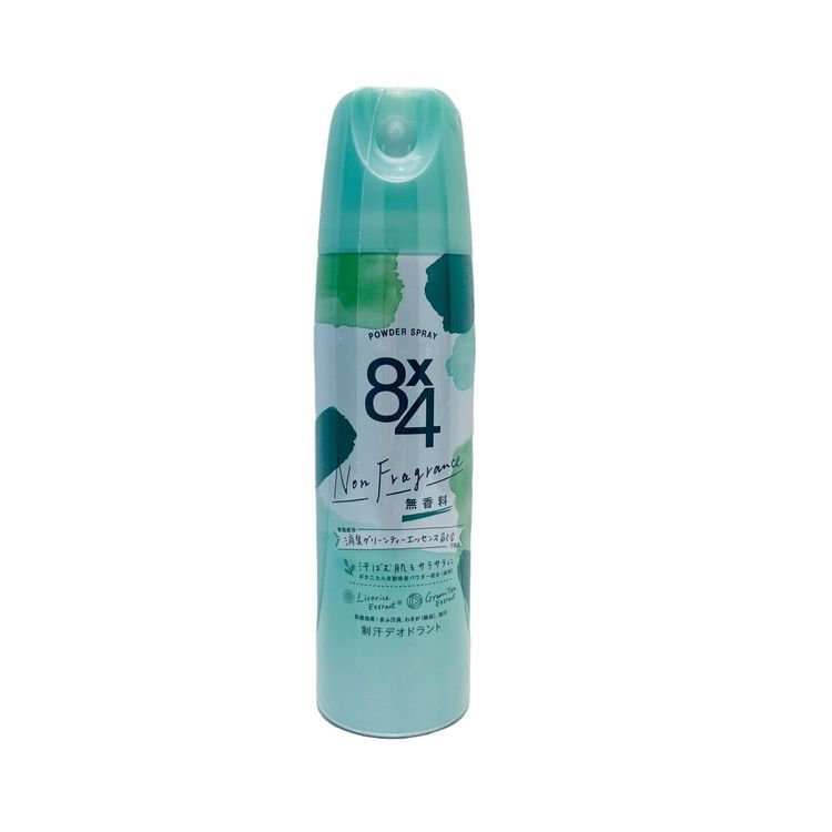 No. 5 - Xịt Khử Mùi 8x4 Powder Spray - 1