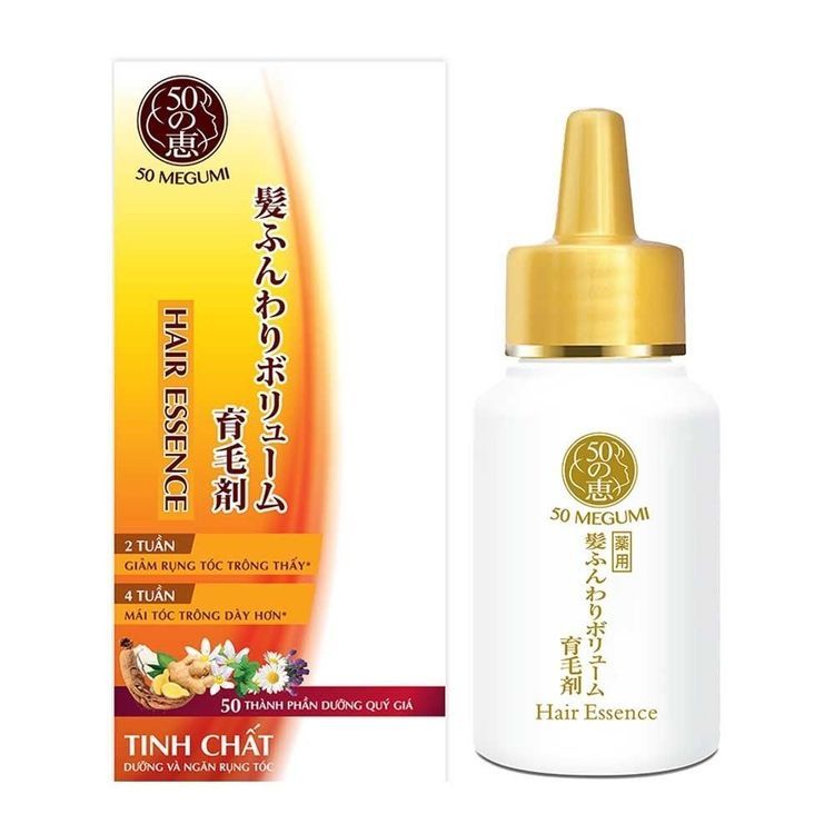 No. 2 - 50 Megumi Hair Essence - 3