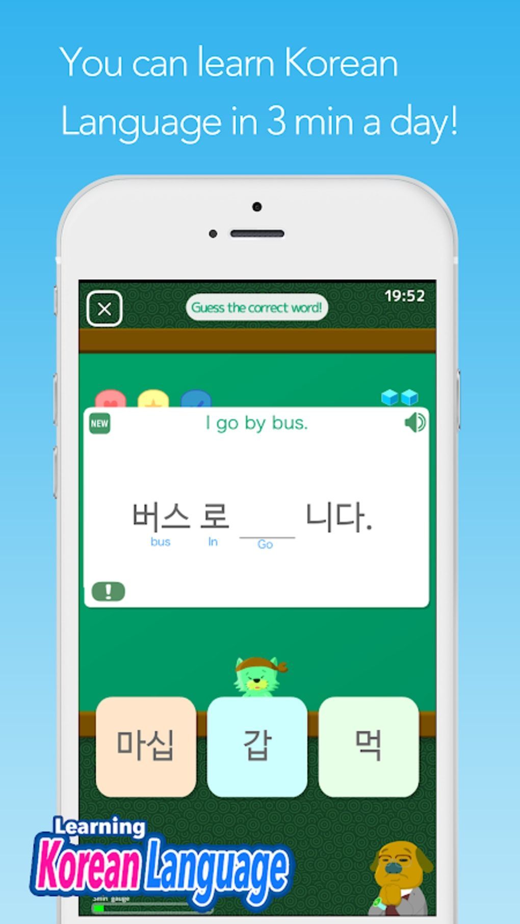 Top 8 App Học Tiếng Hàn Tốt Nhất Năm 2023