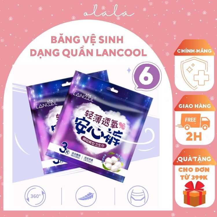 No. 7 - Băng Vệ Sinh Dạng Quần Lancool - 3